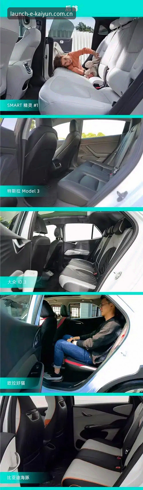 开云体育竞品评测入口深度解析：从找“平替”到看清“差异”，为什么选平台不能只看名字？